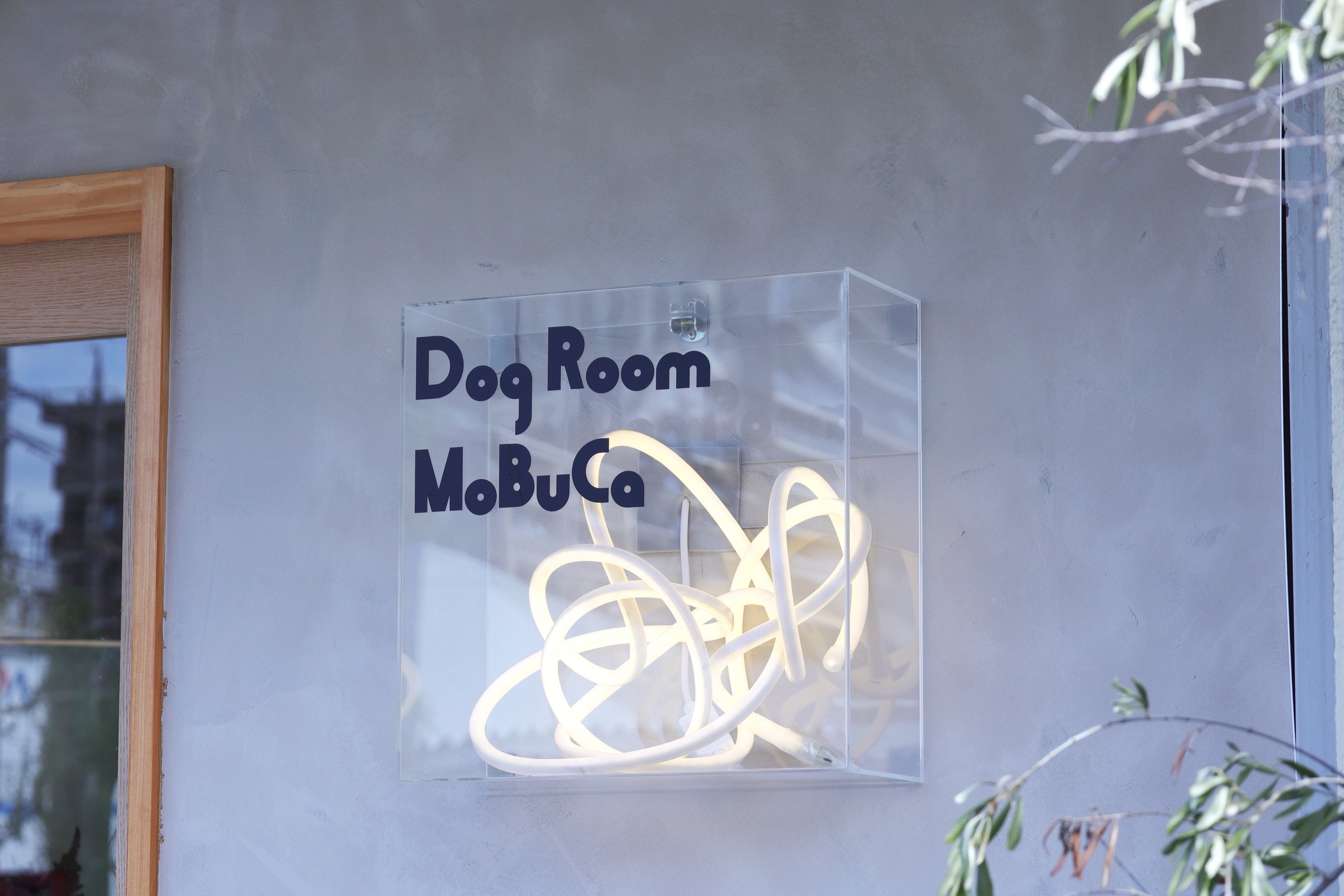 施工レポート：店舗リフォーム