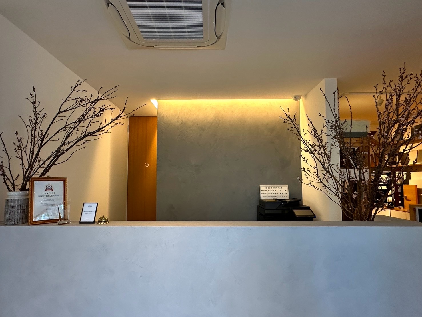 住家にも春の訪れ！