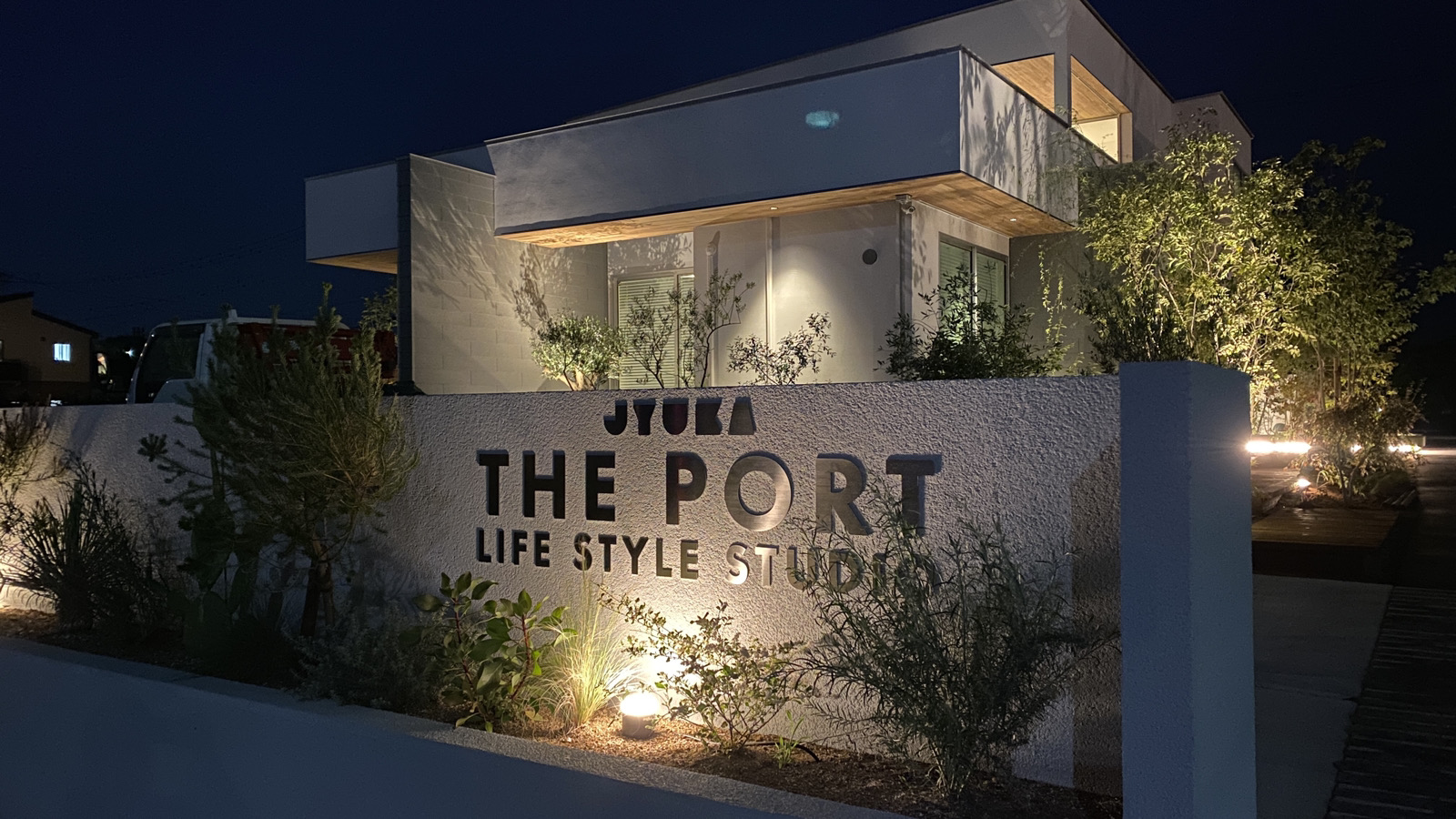 暮らしづくり相談会　開催中！