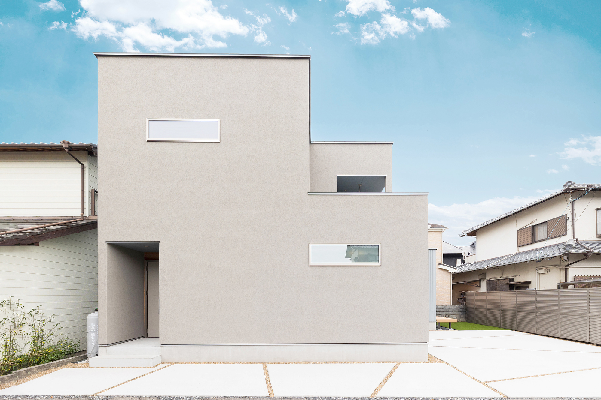 case097:やわらぎの家